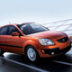 Illustration for article titled 20 Least Expensive Cars To Insure For 2009
